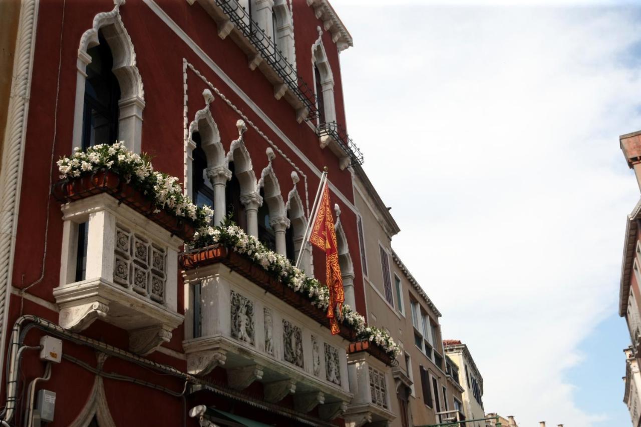 Art Dreams Apartment Dimora Casanova Venice Luaran gambar
